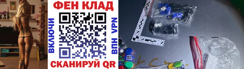 цены   Пойковский  дарк нет формула  Амфетамин Розовый 
