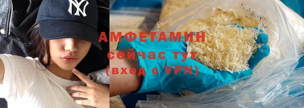 mdma Липки