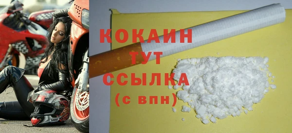 mdma Липки