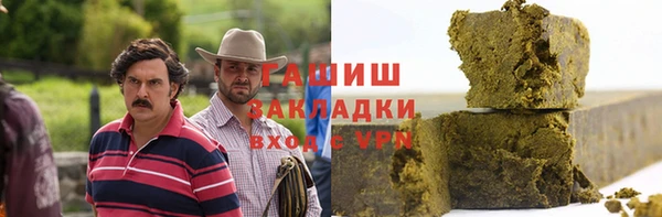 mdma Липки