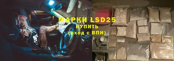mdpv Лихославль