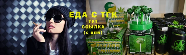 mdpv Лихославль