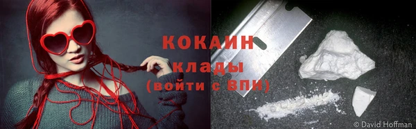 бутират Лиски
