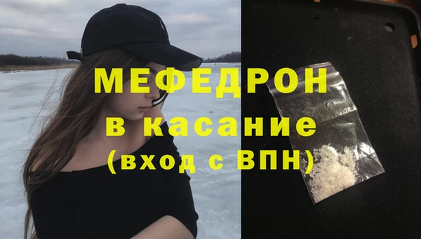 mdpv Лихославль