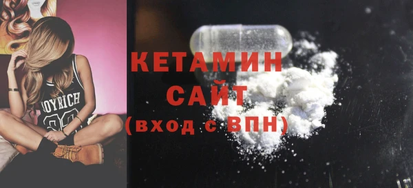 mdpv Лихославль