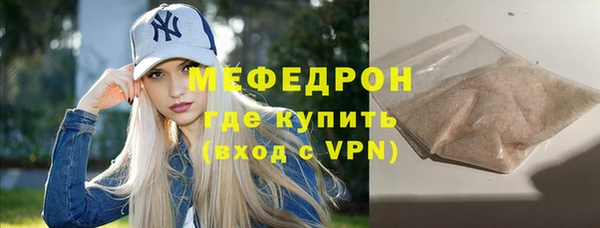 mdpv Лихославль