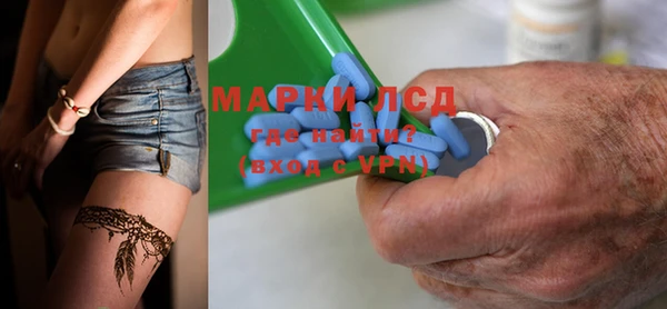 mdma Липки