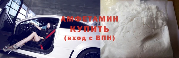 каннабис Уссурийск