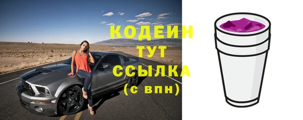 mdma Липки