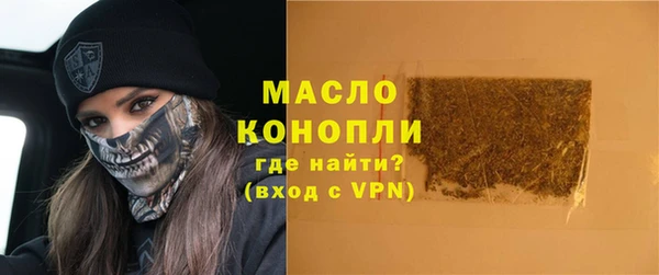 mdma Липки