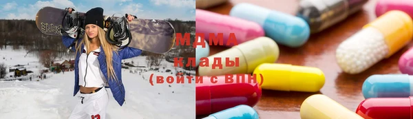 бутират Лиски