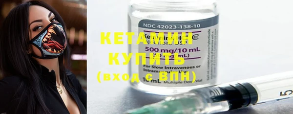 круглые Березники
