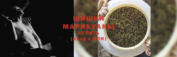 бутират Лиски
