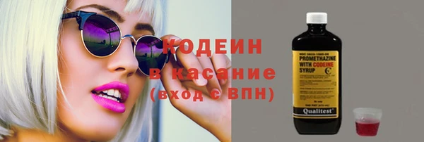 mdma Липки