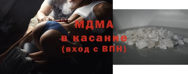 метадон Костерёво