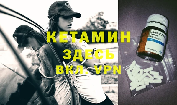 mdma Липки