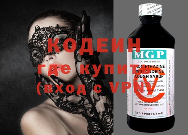 mdpv Лихославль