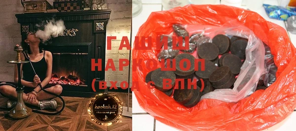 бутират Лиски