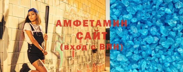 mdma Липки