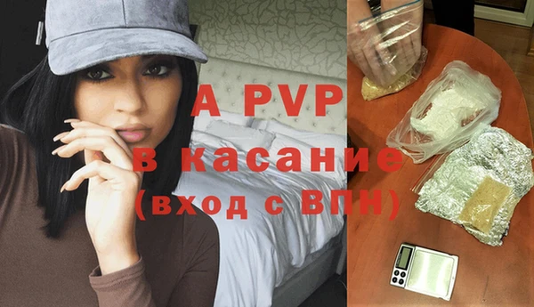 кокаин перу Одинцово