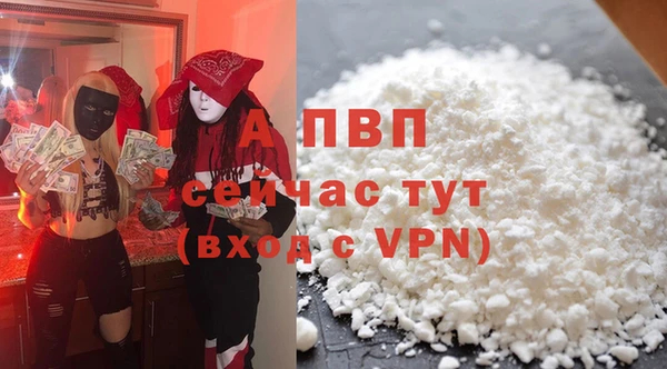 mdpv Лихославль