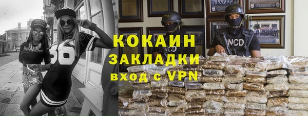 твердый Волгодонск