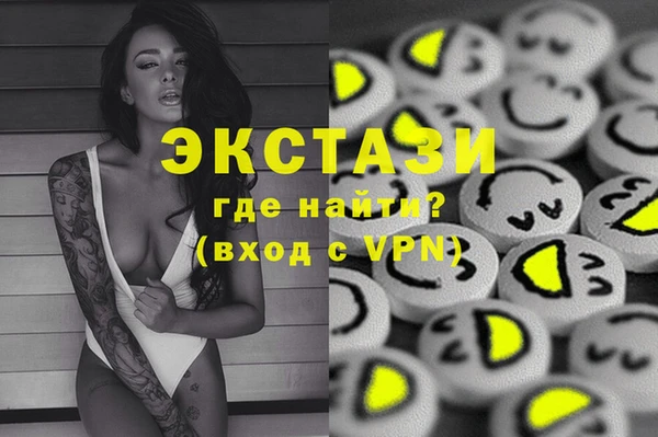 mdma Липки