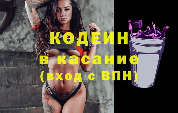 mdpv Лихославль