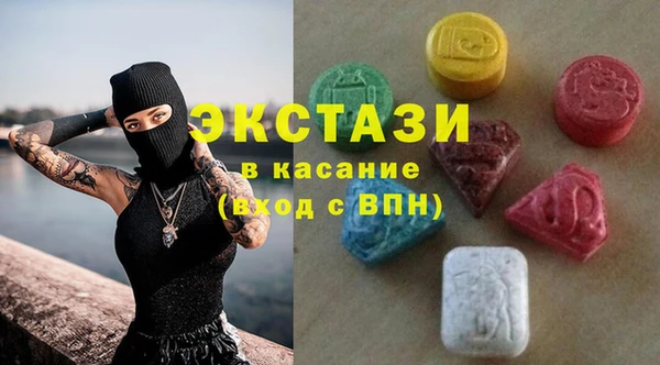 mdpv Лихославль