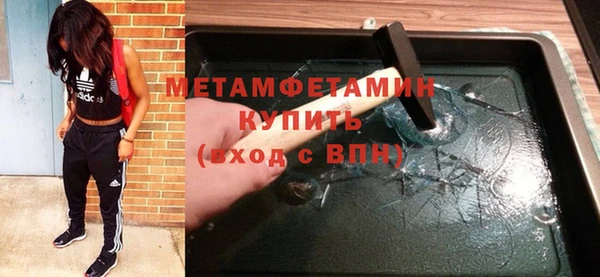 mdpv Лихославль
