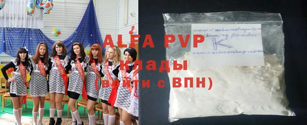 mdma Липки