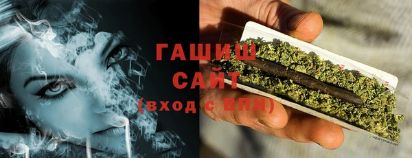 ECSTASY Домодедово