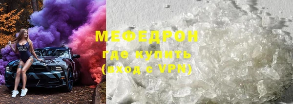 mdpv Лихославль