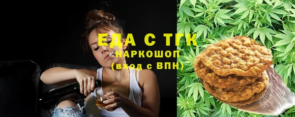 mdma Липки