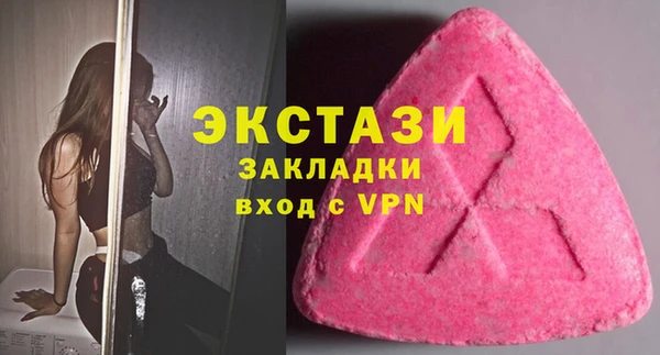 бутират Лиски