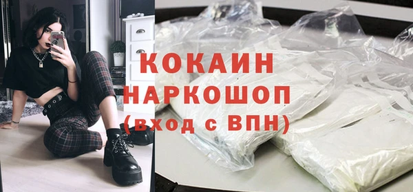 mdma Липки