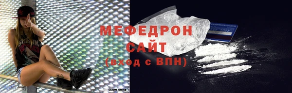 прущая мука Корсаков