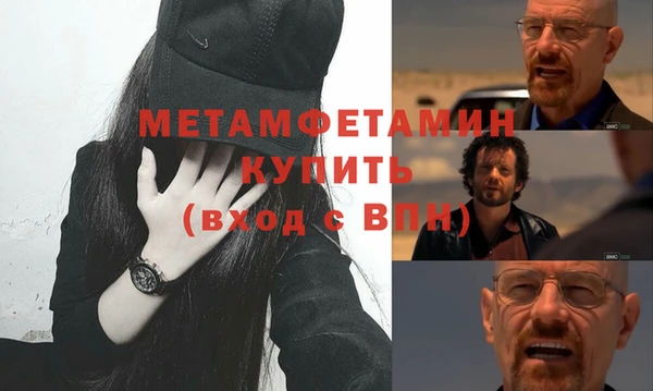 mdpv Лихославль