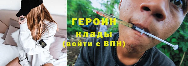 бутират Лиски