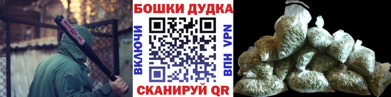 Марихуана LSD WEED  Пойковский 